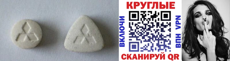 ЭКСТАЗИ mix  хочу   Уварово 