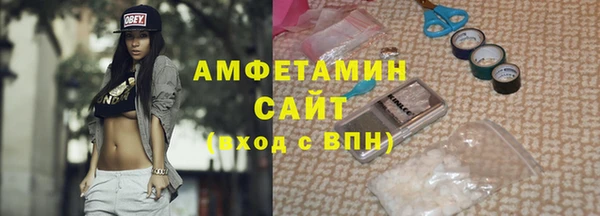 ECSTASY Алексеевка