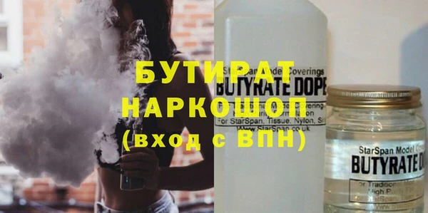 ECSTASY Алексеевка