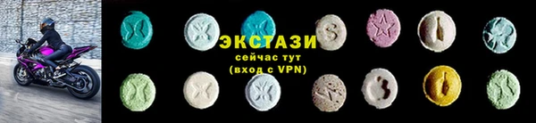 мяу мяу мука Абдулино