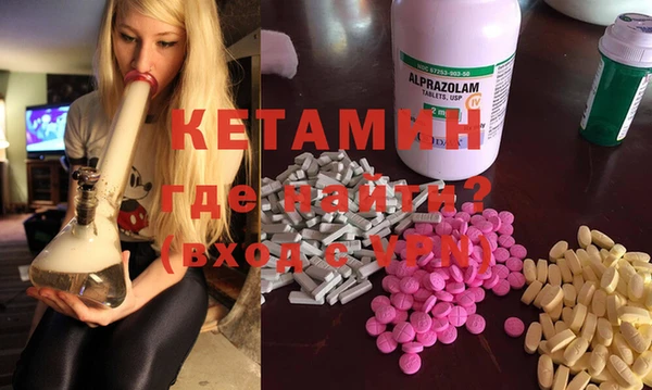 ECSTASY Алексеевка