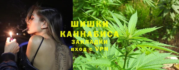 метамфетамин Алзамай