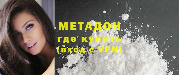 бошки Алексин