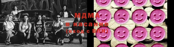 метамфетамин Алзамай