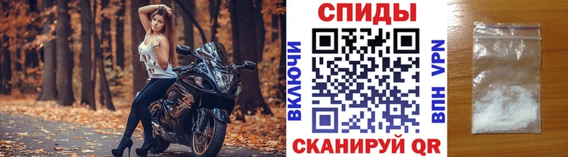 Первитин витя  Уварово 