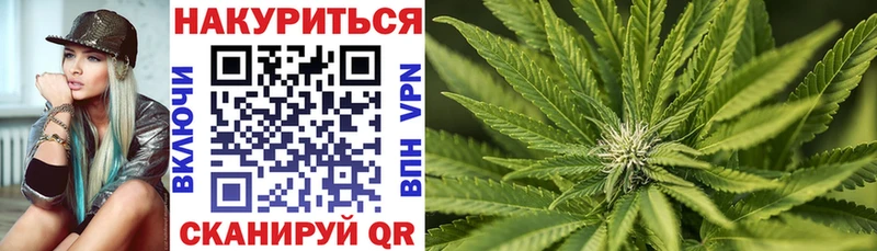магазин продажи наркотиков  Уварово  Бошки Шишки Bruce Banner 